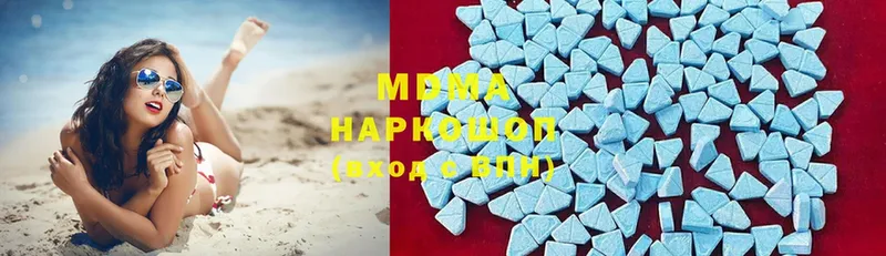 MDMA Molly  Дагестанские Огни 